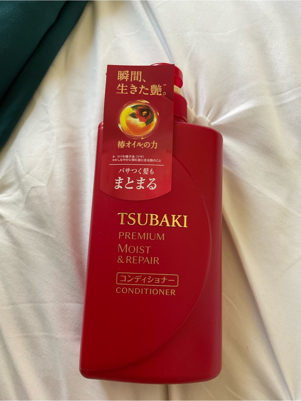 TSUBAKI Premium Moist & Repair Conditioner - Red